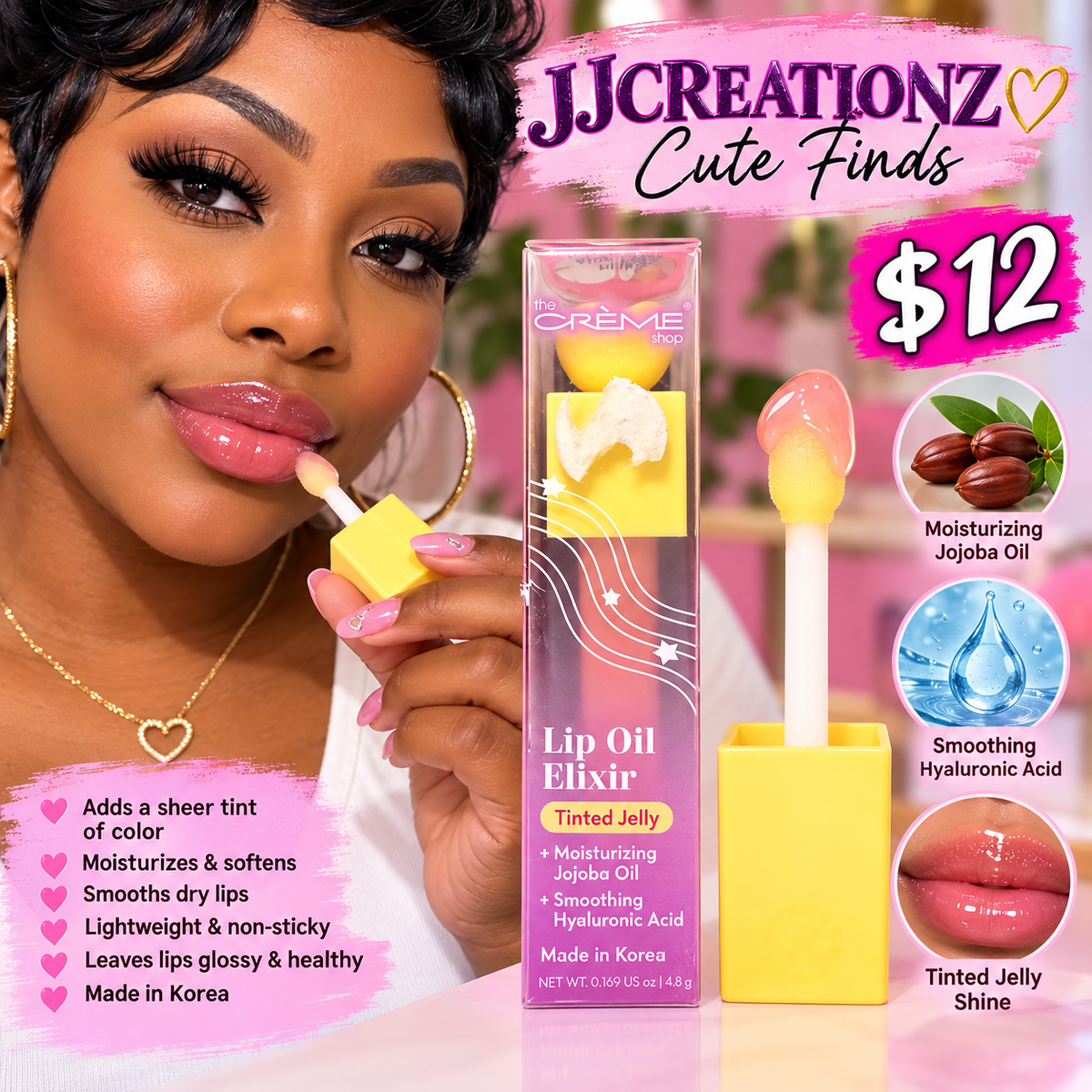 The Crème Shop Lip Oil Elixir – Tinted Jelly Lip Oil with Jojoba Oil & Hyaluronic Acid | Korean Beauty