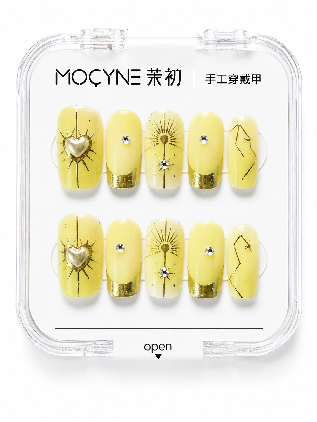 Golden Sunshine Heart Press-On Nail Set