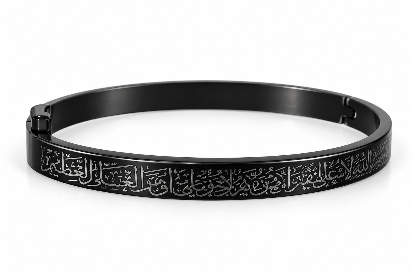 Black Arabic Script Stainless Steel Bangle Bracelet